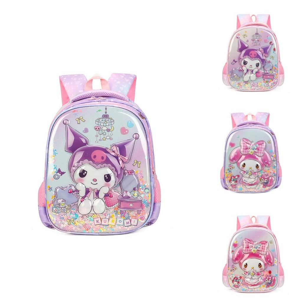 Adorable Cartoon School Backpack For Girls With Hard Shell Design For Ages 3 To 6