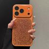 Glitter Rhombus Case for iPhone 17 Pro Max: High-Grade Protection with iPhone 16 Feel