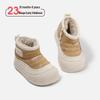 2025 Exquisite Winter Toddler Shoes: Versatile, Fashionable, and Warm Walking Shoes for Boys and Girls