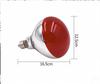 E27 universal screw mouth infrared heating bulb poultry hatching climbing box insulation and heating lamp