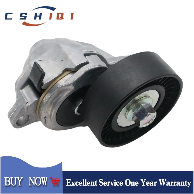 17540-54L00 Натяжитель ремня и шкив в сборе для 2005-2015 Suzuki Grand Vitara /2010-2013 New Kizashi 2006-2013 SX4 1754054L00