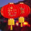 Chinese New Year Red Lantern Outdoor Decoration
