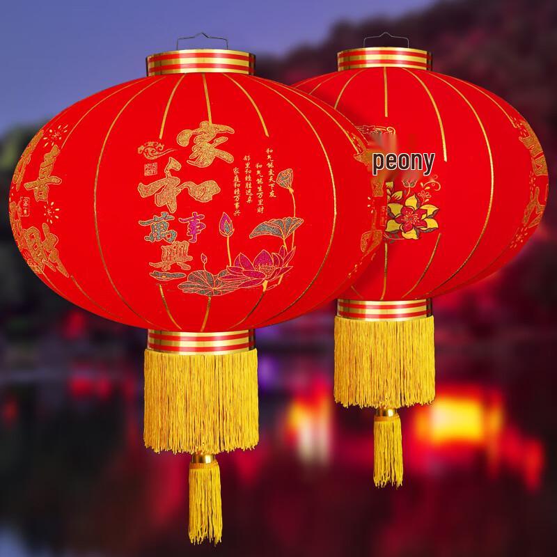 Chinese New Year Red Lantern Outdoor Decoration