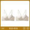Front Buckle Beautiful Back Underwear Women's Small Breasts Gather Seamless Suspenders Integrated Thin Shoulder Straps New Bra Cover