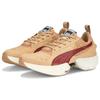 PUMA Ciele Athletics X Fast R Nitro Elite 'Dusty Tan' Women's 378435-02