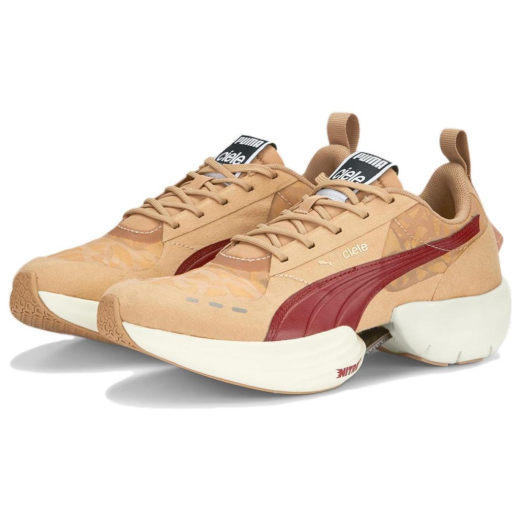 PUMA Ciele Athletics X Fast R Nitro Elite 'Dusty Tan' Women's 378435-02