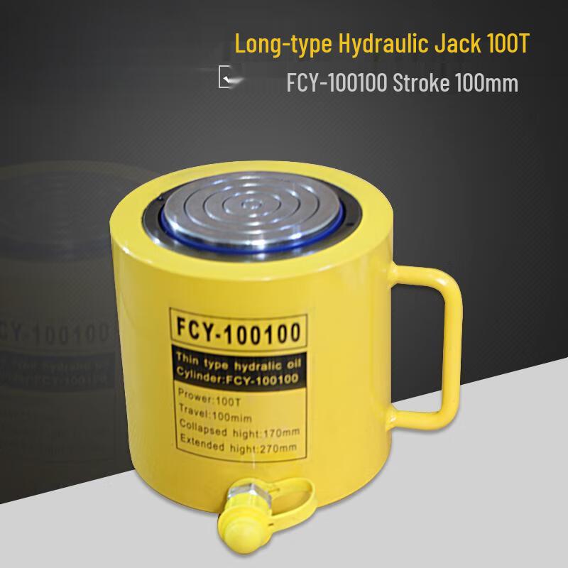 AFW Separate Hydraulic Jack