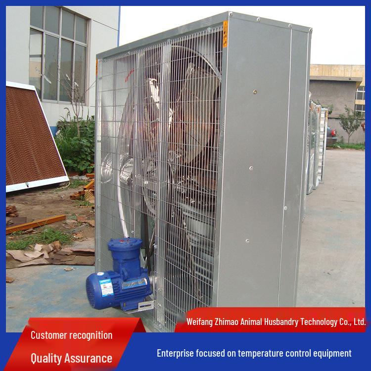 Explosion-Proof High-Power Negative Pressure Industrial Exhaust Fan