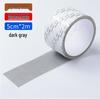 Self-Adhesive Mosquito-Proof Screen Repair Patch for Windows