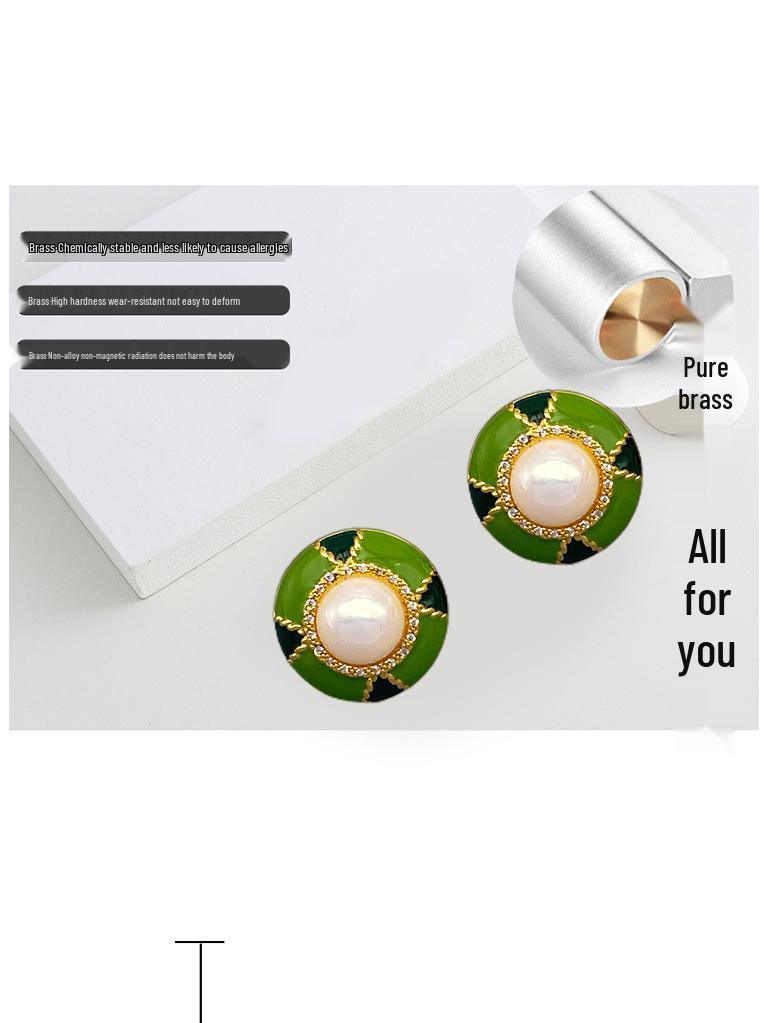 Retro Round Color Block Enamel Pearl Rhinestone Stud Earrings: Fashionable, Elegant, High-End Temperament