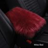 Faux Fur Car Plush Armrest Cover Auto Center Arm Rest Console Pad Wool Cushion Protector Universal Auto Car Interior Accessories