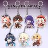 Portachiavi Acrilico Genshin Impact da 12cm Accessori Zaino Studente Hu Tao Yoimiya Zhongli Raiden Shogun Accessori Regali per Feste
