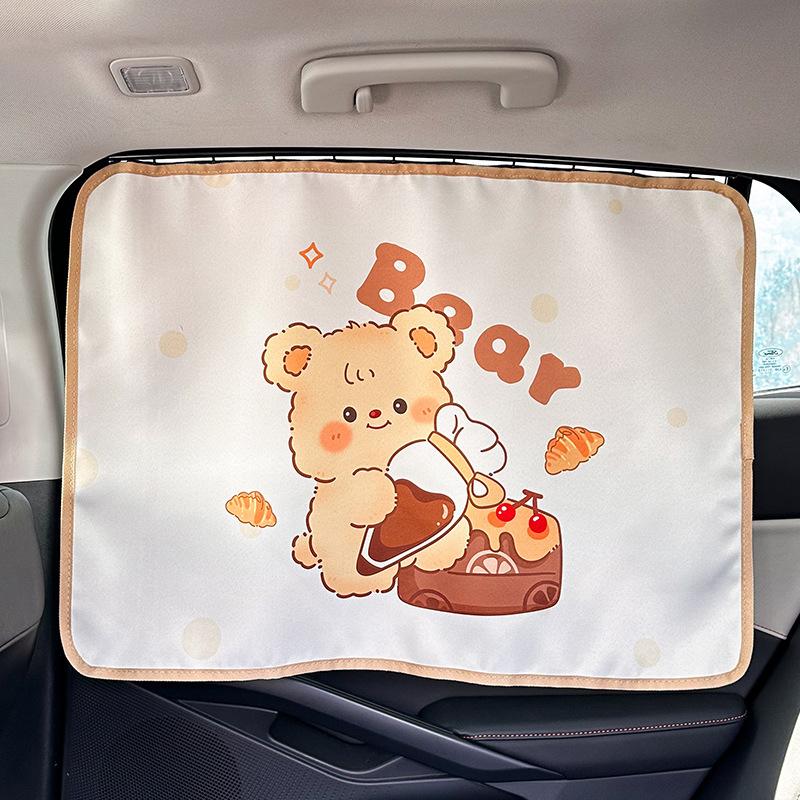 Slide rail embedded car sunshade cartoon sun protection and heat insulation car curtains cute bear car side curtains