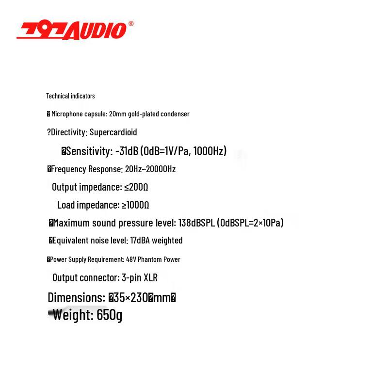797audio CR980 Condenser Conference Microphone (CN Version)