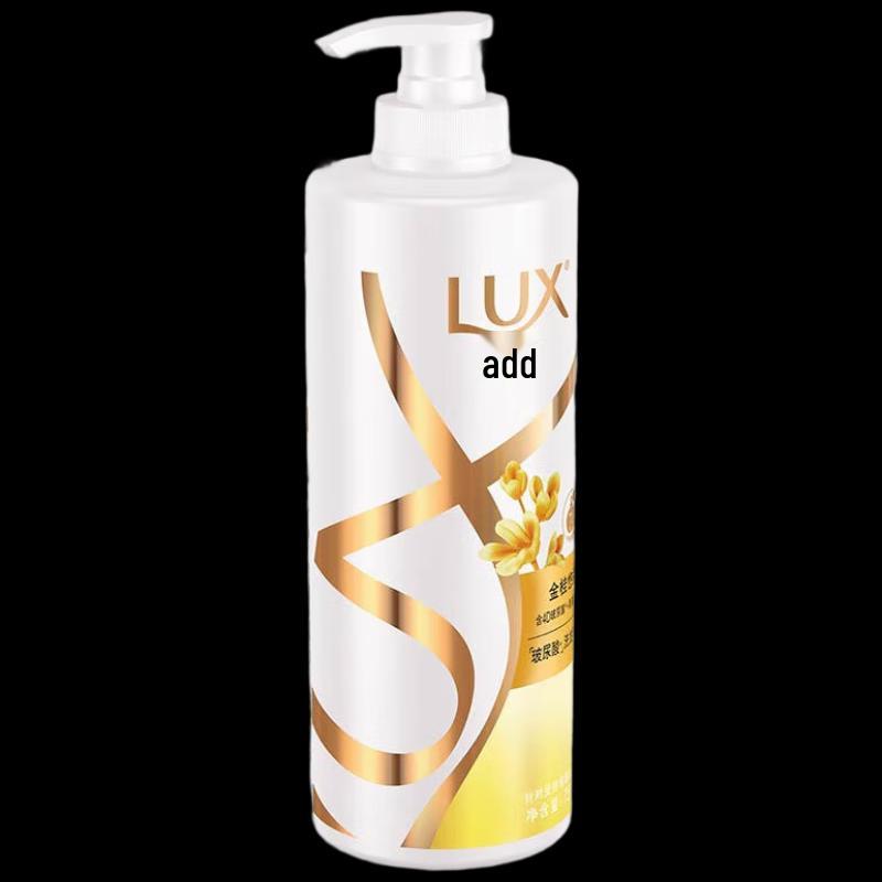 LUX Golden Osmanthus Fragrance Shampoo
