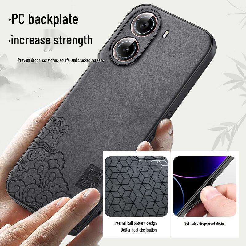 Shangsu Redmi Turbo 4 Chinese Style Phone Case