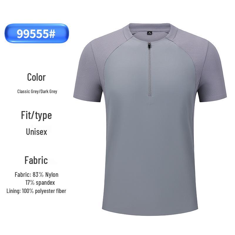 Men's Summer Ice Silk Zipper Sports T-Shirt - Breathable, Solid Color, Stand Collar, Short Sleeve, Casual Business Top