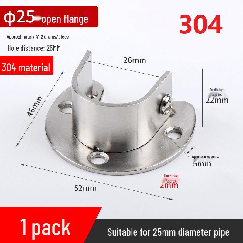 Stainless Steel Wardrobe Hanging Rod Flange Seat for Curtains, Towels, and Clothes Drying