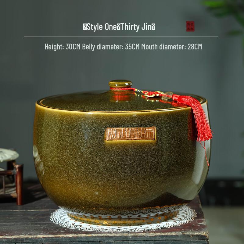 Jingdezhen Ceramic Rice Storage Jar with Lid