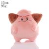 70 Models Pokemon Starmie Plush Pikachu Koffing Stuffed Doll Dialga Caterpie Butterfree Lugia Mew Celebi Servine Gengar Peluche