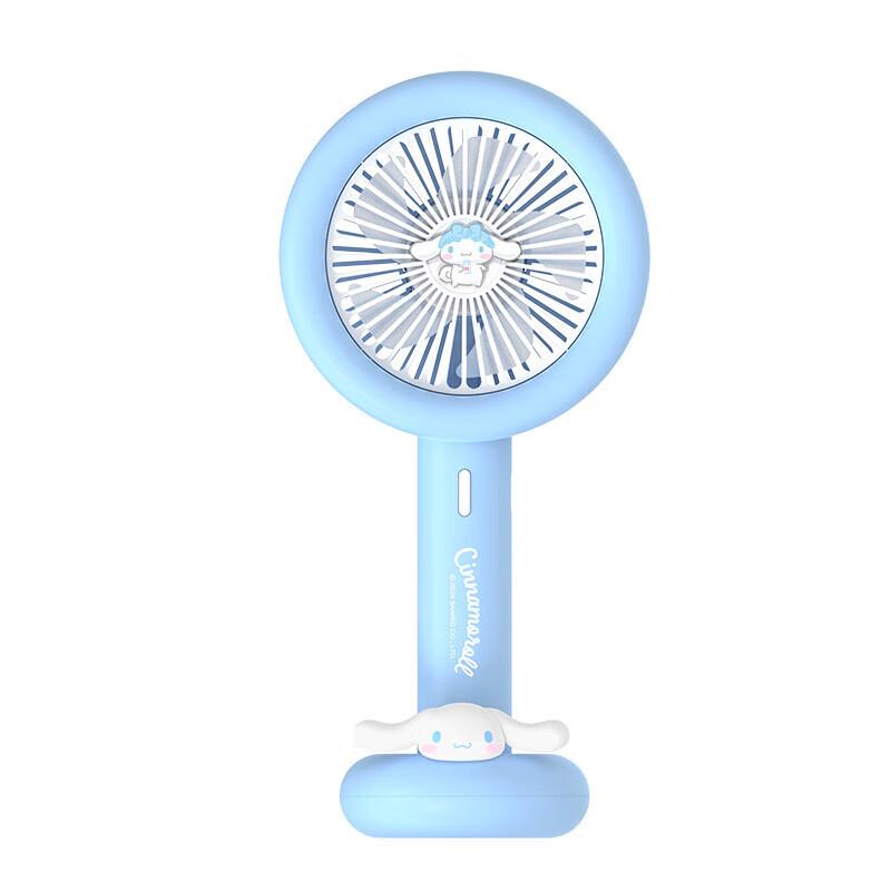 Sanrio Swimming Ring Portable Handheld Fan with Phone Holder