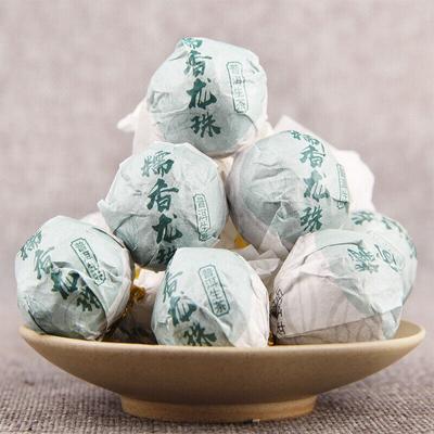 Yapışkan Pirinç Kokusu Pu'er Ham Çay Ejderha İncisi 500g Pu'er Çayı Tuocha