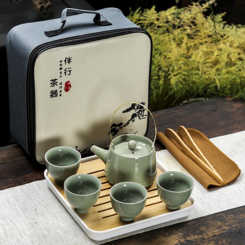 Portable Travel Tea Set Household Simple Beam Pot Portable Tea Set Company Event Annual Meeting Gifts