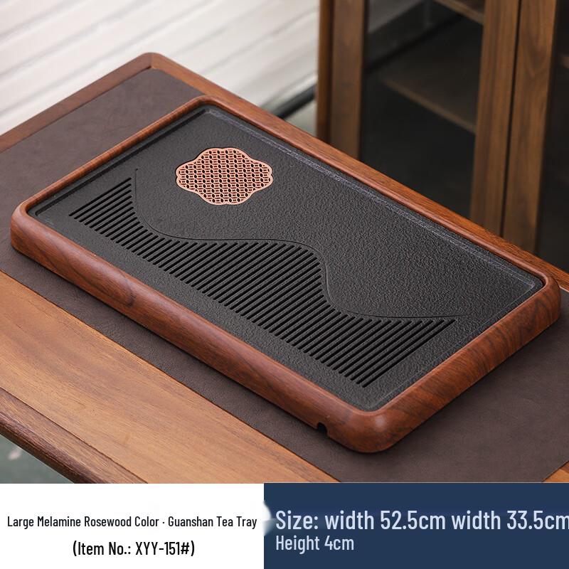 Melamine Tea Ceremony Drainage Tray