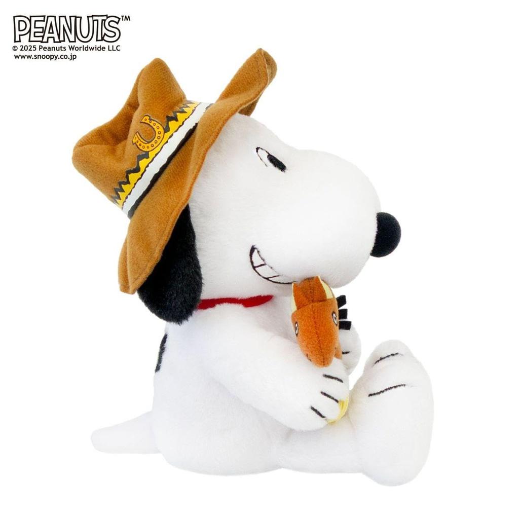 Yoshitoku 2026 Zodiac Snoopy Horse Plush Toy (Reiwa 8) 182094