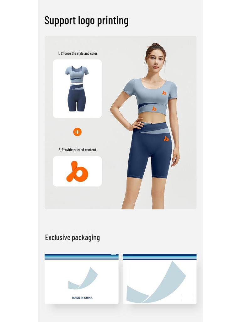 Women's Contrast Color Yoga Set: Navel-Baring Short Top & High Waist Hip-Lifting Pants for Spring/Summer Fitness & Running.