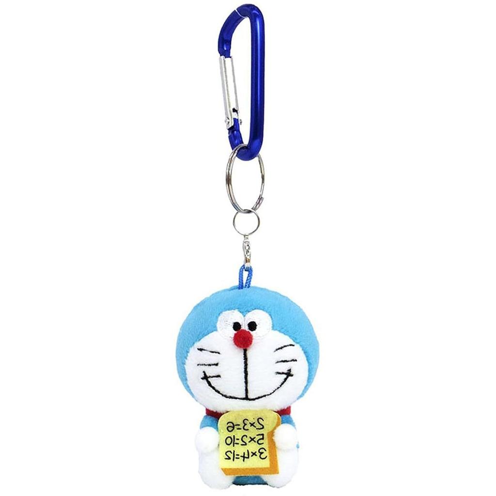 Nakajima Corporation Doraemon Carabiner Mascot Memorization Bread