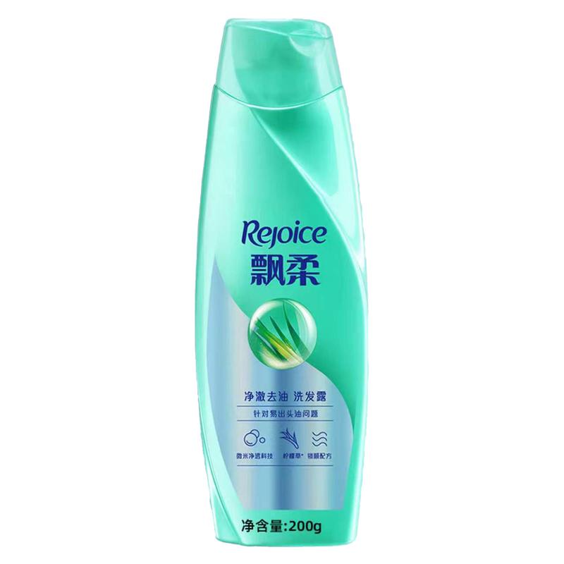 Rejoice Oil Control Shampoo