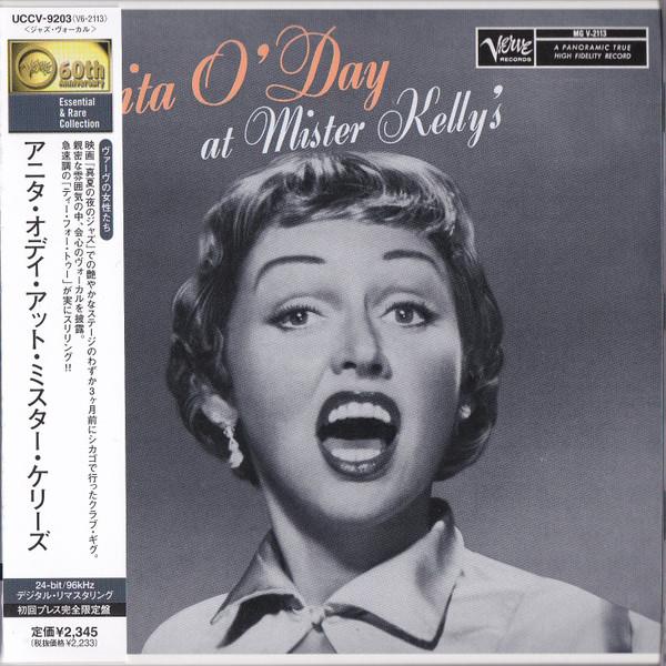 

CD ANITA O DAY - At Mister Kelly s UCCV9203 Verve Records 2004 Japan ObiJazz Used