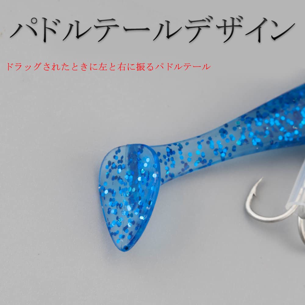 Tolure Jig Head Soft Lure 18g Plastic Fishing Lure with