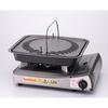 Yakiniku Grill CB-P-GM