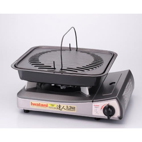 Yakiniku Grill CB-P-GM