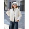 ITISF4 Fashion Knit-Panel Stand Collar Down Puffer Jacket