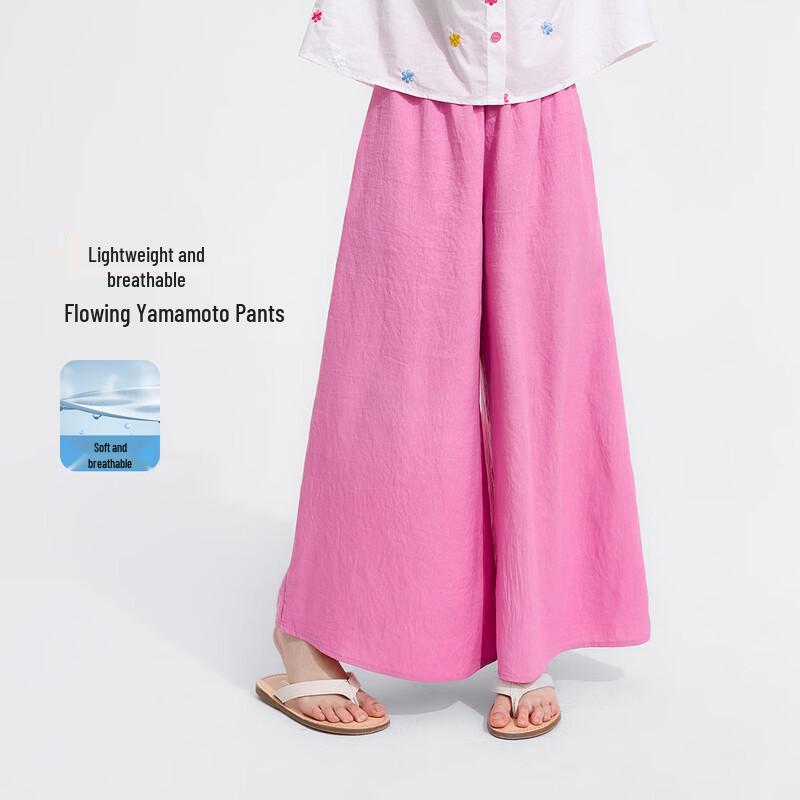 Girls  Lightweight Breathable Wide-Leg Summer Pants 120