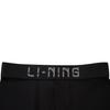 Li Ning Basketball Series Comfortable Slim Fit Simple Versatile Letter Mid Waist Sports Shorts Men Shorts Black AUSV037-2