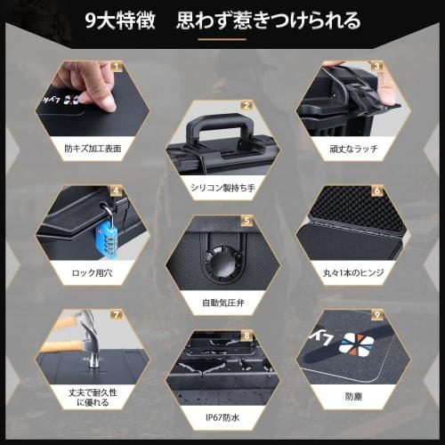 Lykus HC-4021 Waterproof Hard Case with Built-in Lattice-Cut Foam, Interior Dimensions: 39.5 x 29.5 x 18 cm (14.5 x 11.5 x 7.5 in), Suitable for Camer