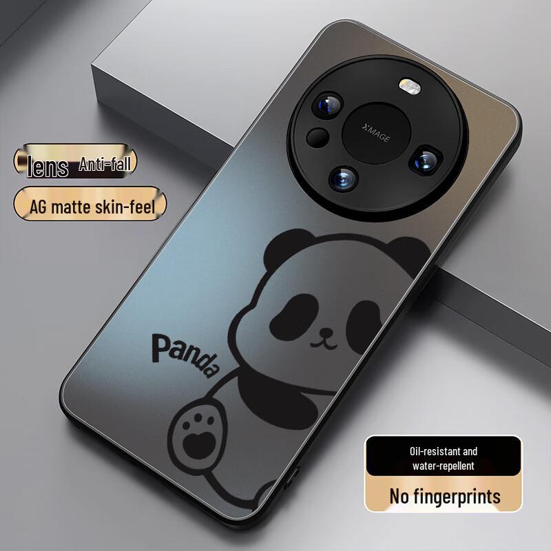 Huawei Mate Serie Cartoon Vollständige Umhüllung Handyhülle