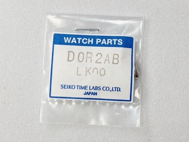 SEIKO Grand Seiko Genuine Link for for Via D0R2AB-LK00 D0R2AB, SBGF013/8J56-7000 (Shipped Nekoposu)