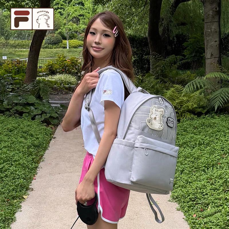 FILA FUSION Moonge Backpack XS