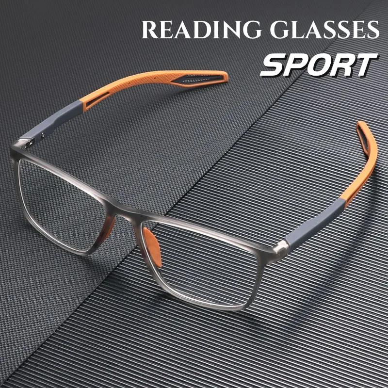Ultralight TR90 Reading Glasses Anti Blue Light Sport Presbyopia Eyeglasses Women Men Unisex Optical Eyewear Diopters 0 To+ 4.0