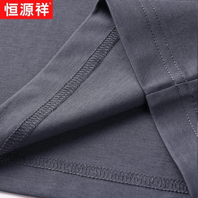 Hengyuanxiang Men's Summer Linen Blend Polo Shirt