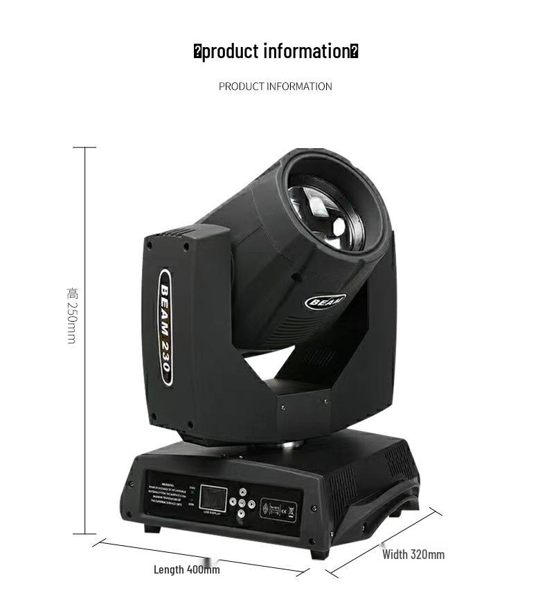 230W Beam Rotating Stage Light for Weddings and Events