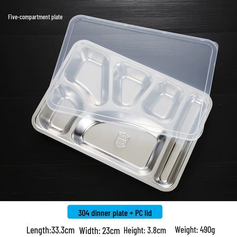 Yi Li Meng Partitioned Cafeteria Tray