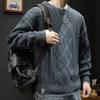 Men's Loose Knit Round-Neck Sweater - Trendy Korean Style for Autumn/Winter