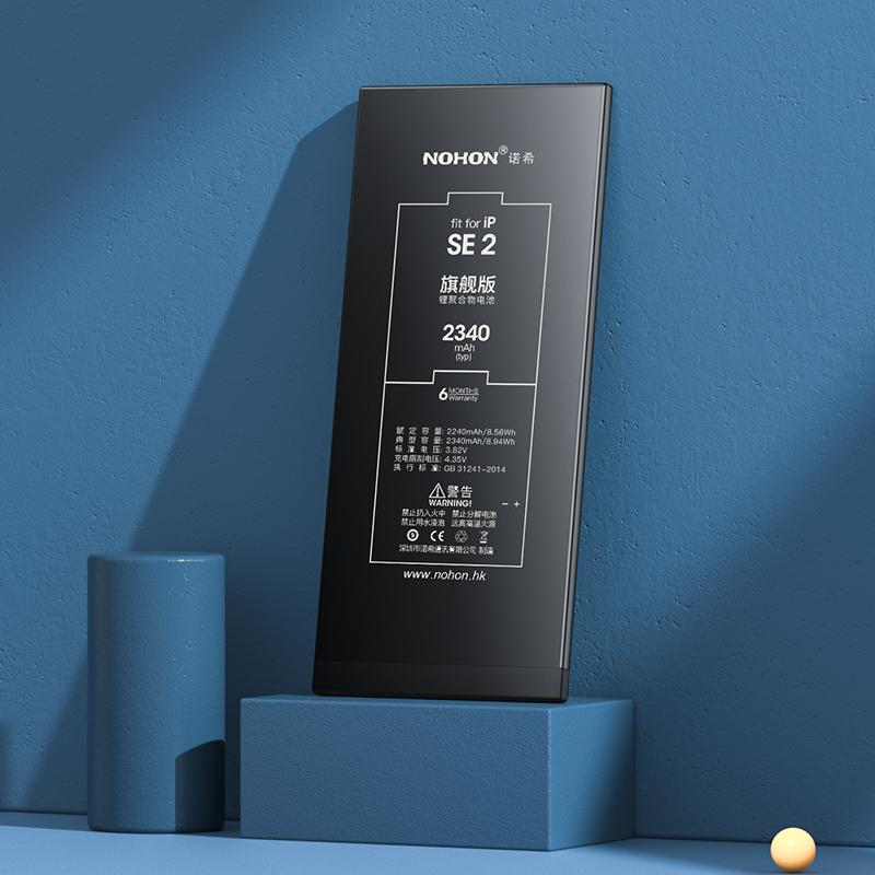 Batterie NOHON Ersatz Lithuim Polymer Hohe Kapazität Für Apple iPhone SE 2016 2020 8Plus 8 7Plus 7 6SPlus 6S 6Plus 6 X XS XR