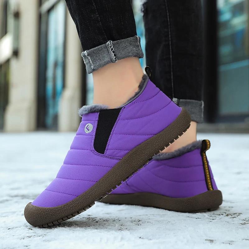 Women Thick Soled Snow Boots Hiking Shoes Couple Ankle Boots Sports Shoes Soft Plus Size Men's Lazy Boots Winter New Style 2025